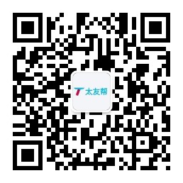 太友帮官方公众号_【非盐城】宁夏SEO、网站优化、推广和运营公司